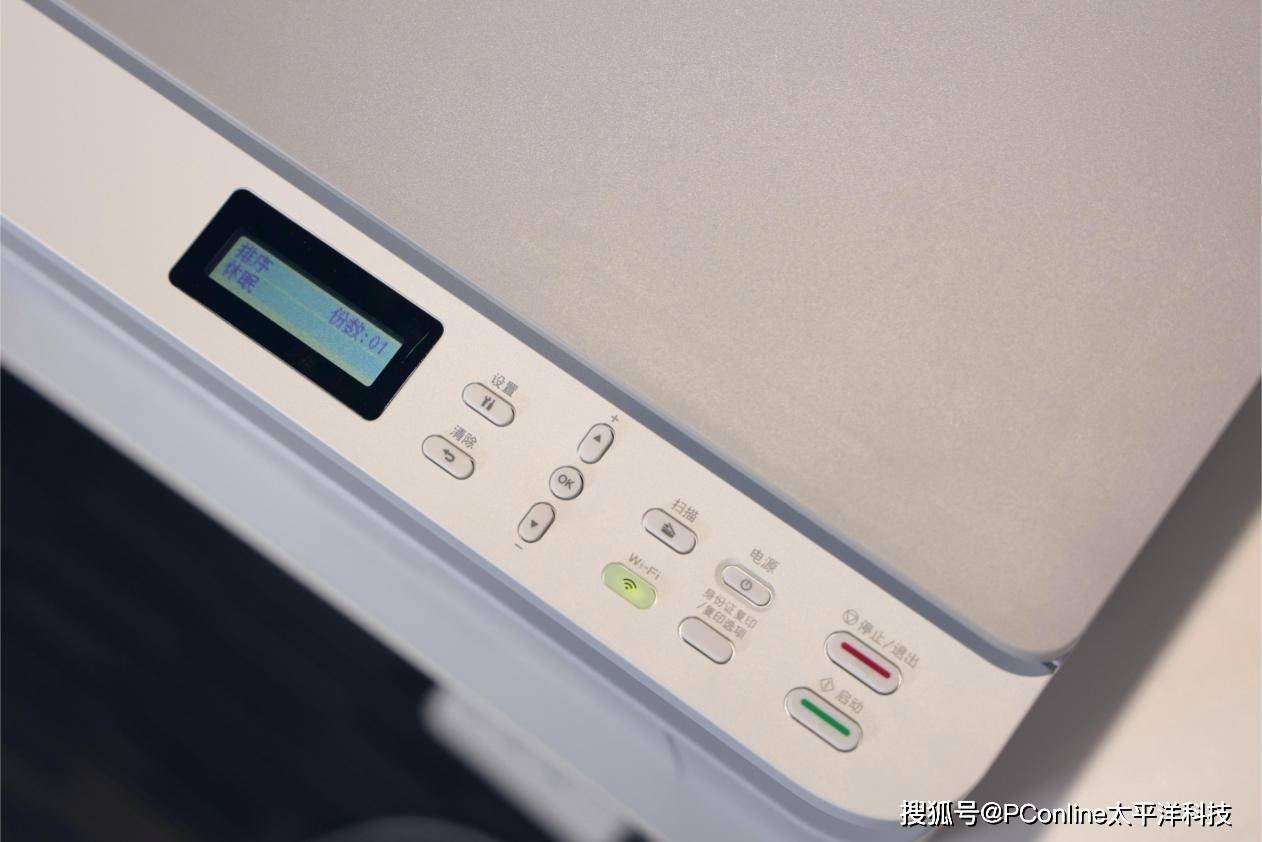 兄弟DCP-L1638W打印机评测：高效打印的智能选择