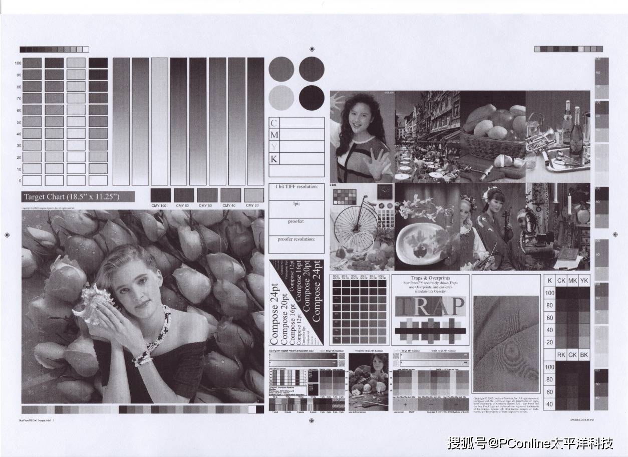 兄弟DCP-L1638W打印机评测：高效打印的智能选择