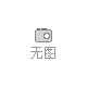 奥乐齐在华猛攻中产圈，沪币风暴来袭，你准备好了吗？