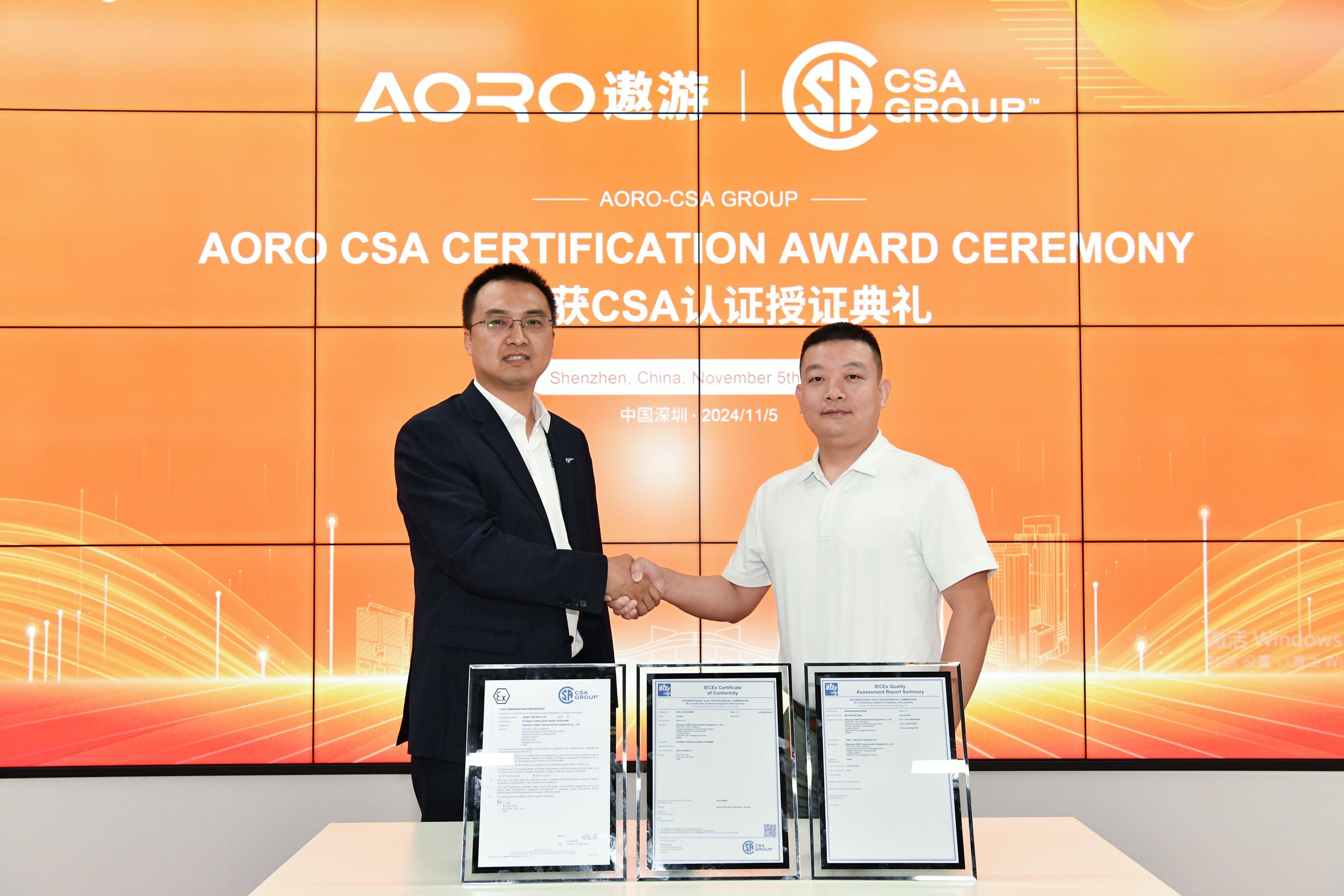 迈入国际舞台，AORO M8防爆手机获国际IECEx、欧盟ATEX防爆认证