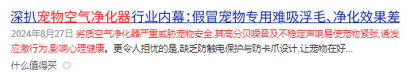 解决猫毛满屋飞的神器大盘点：十大超赞好物独家种草！