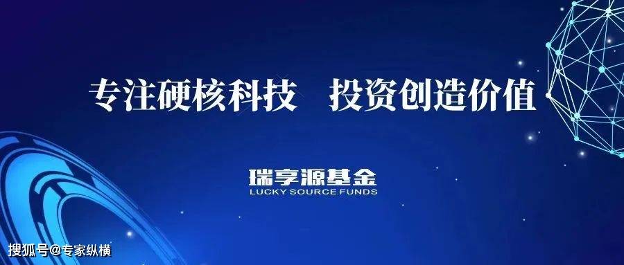 【瑞享源投资企业】BEBT-908治疗复发/难治性弥漫性大B细胞淋巴瘤进入确证性III期临床试验