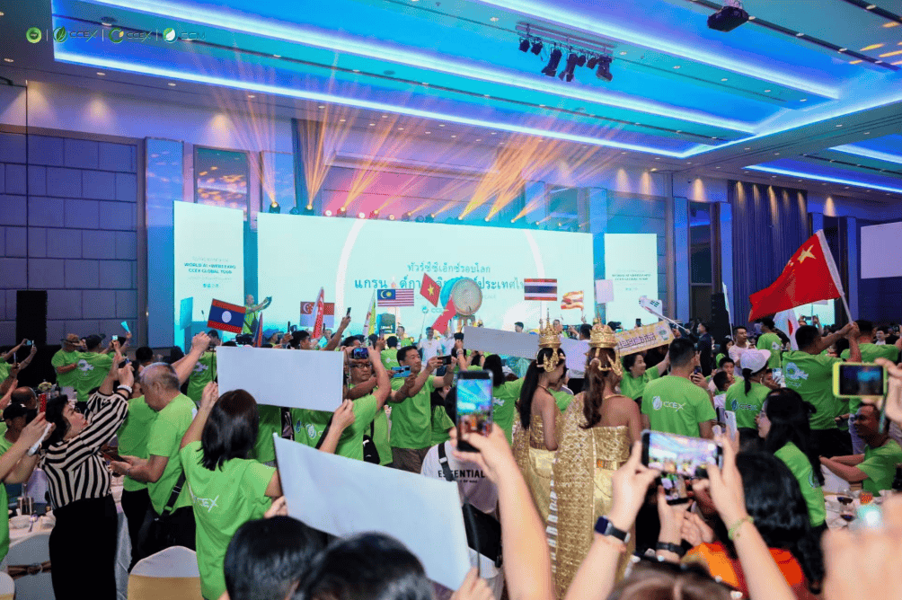CCEX全球之旅泰國站圓滿落幕，Grand Thai Gala開啟數位金融新篇章