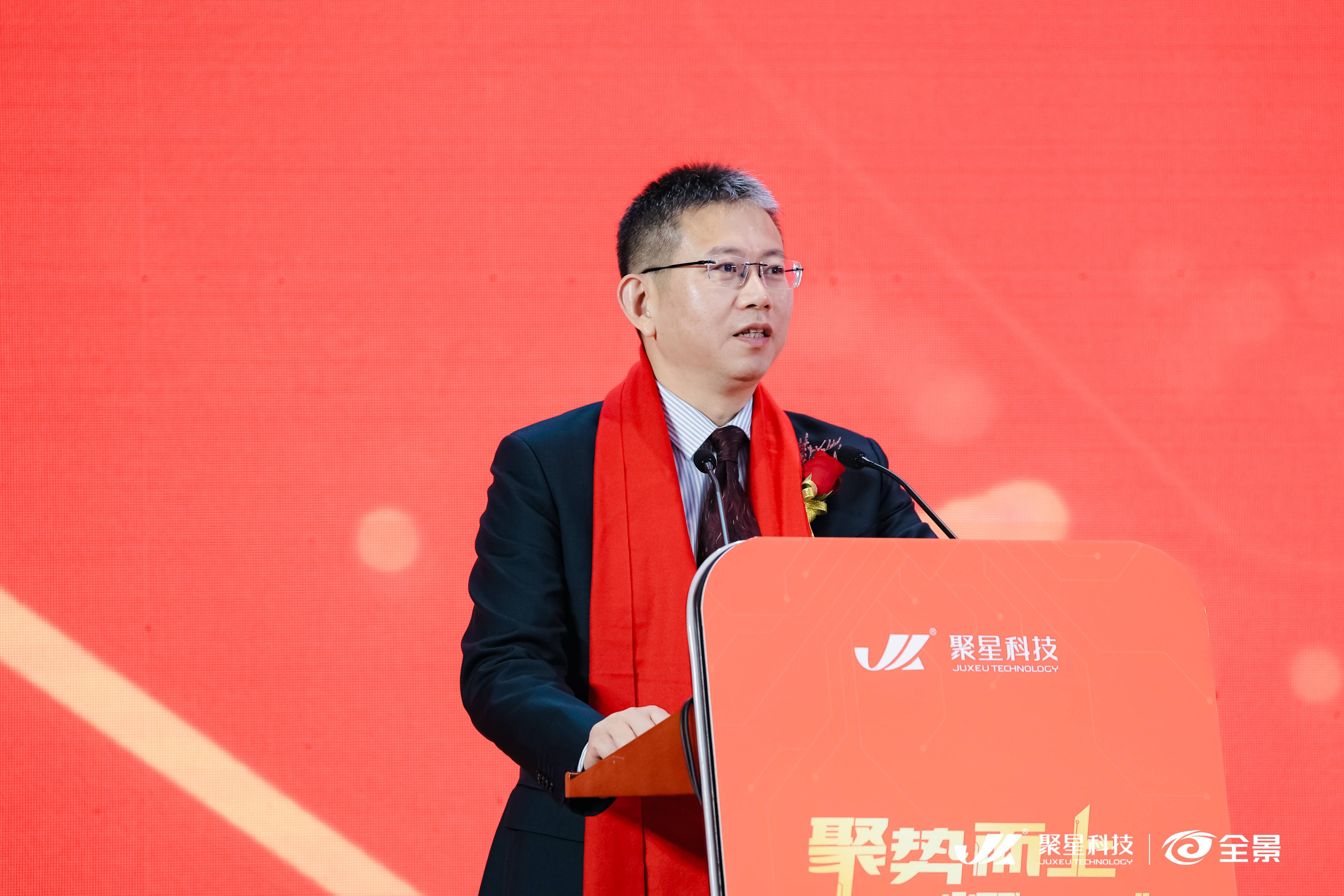 瓯海企业聚星科技北交所成功上市，成为温州市首家北交所上市企业