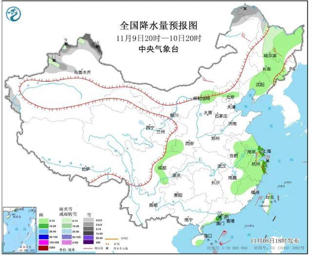 第七届进博会会期过半 各交易团达成意向合作近600项；2024年三季度末，金融机构人民币各项贷款余额253.61万亿元