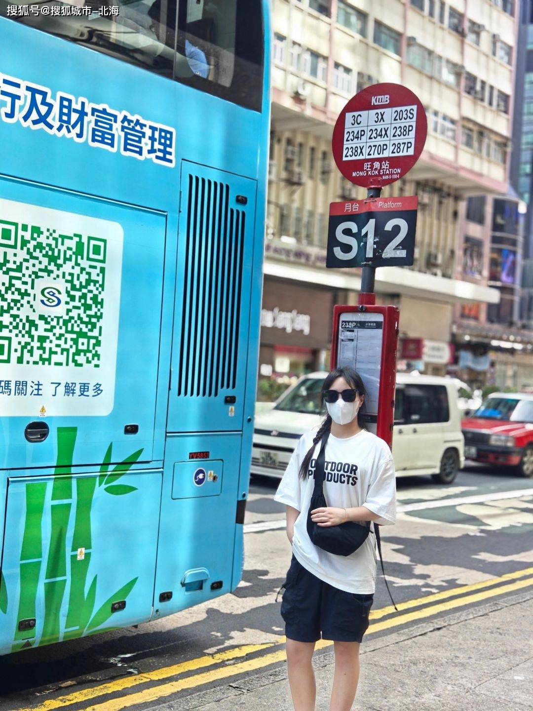 报团去港澳旅游四天大概多少人民币？报团去港澳旅游4天大概多少人民币
