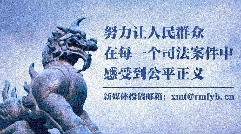 一把带檀香的伞