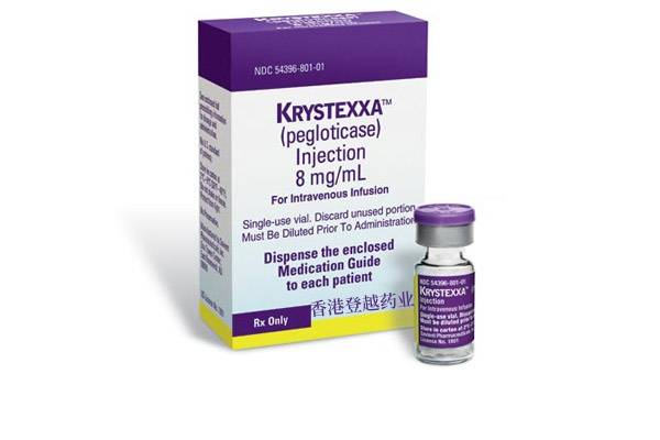 Krystexxa pegloticase（普瑞凯希）中文说明书|香港登越药业