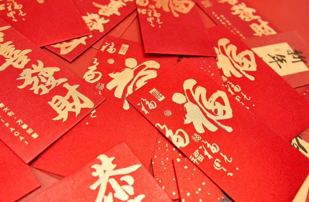 满120减100...深圳数字人民币红包来啦！
