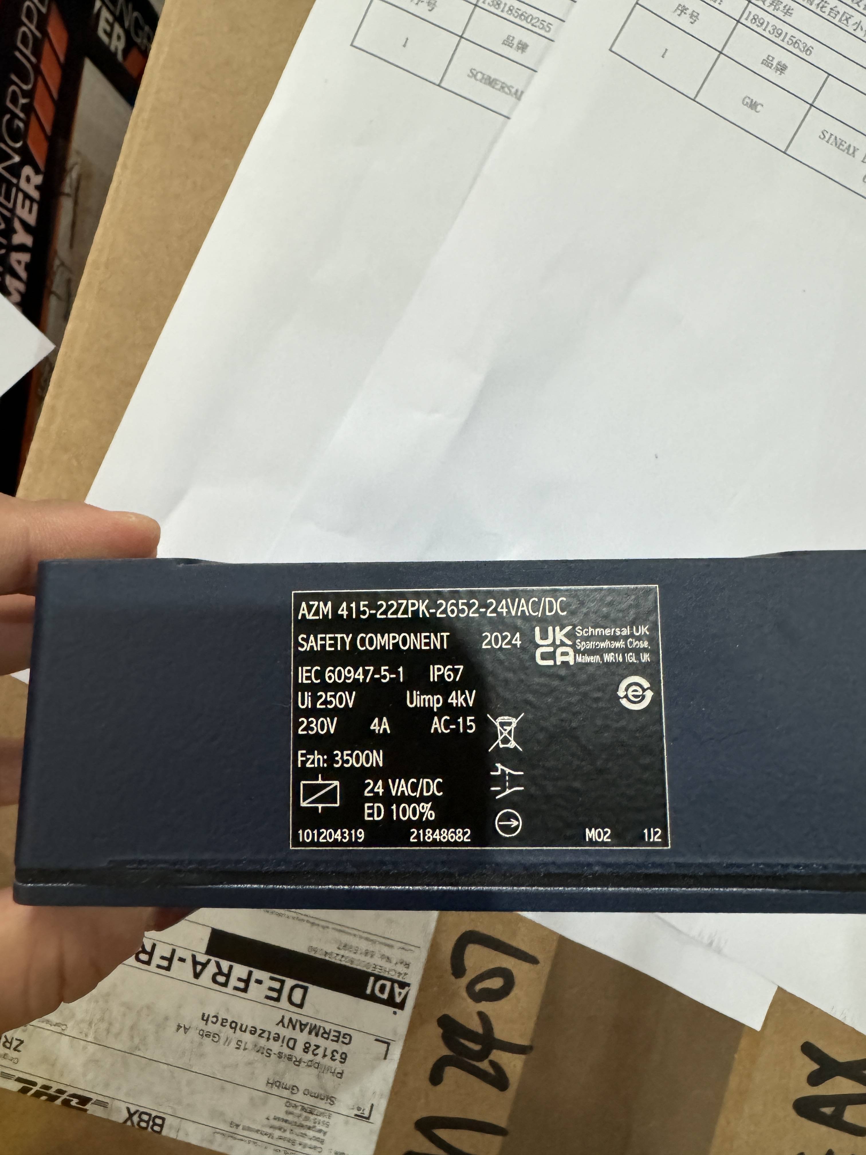 莘默曹工-GUTEKUNST 弹簧 VD-334A-02