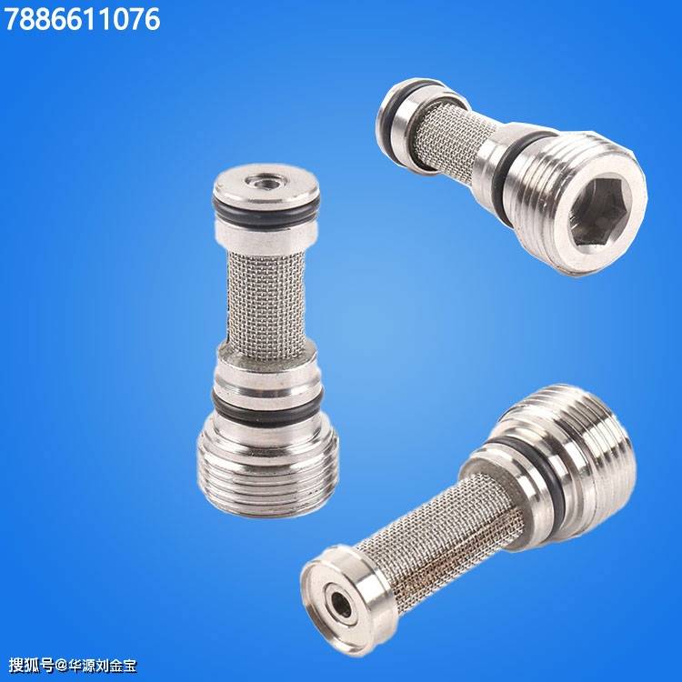 替代707七所川润黎明滤棒GLQ-312滤芯XYZ-10GF JSP-15C网片式