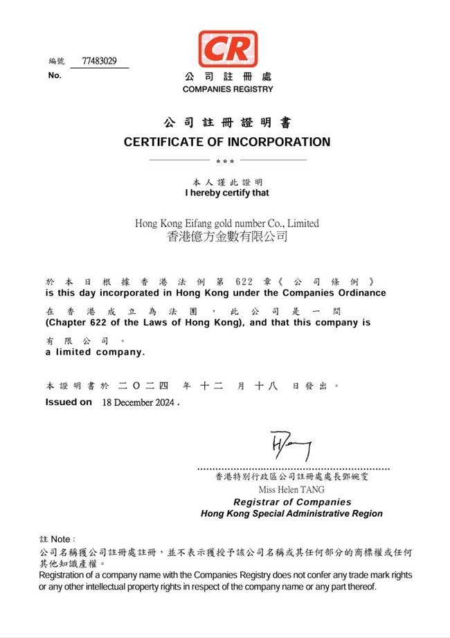 亿方金数：洞悉市场波动的智慧之眼，引领币赢CoinW合约市场的财富风暴