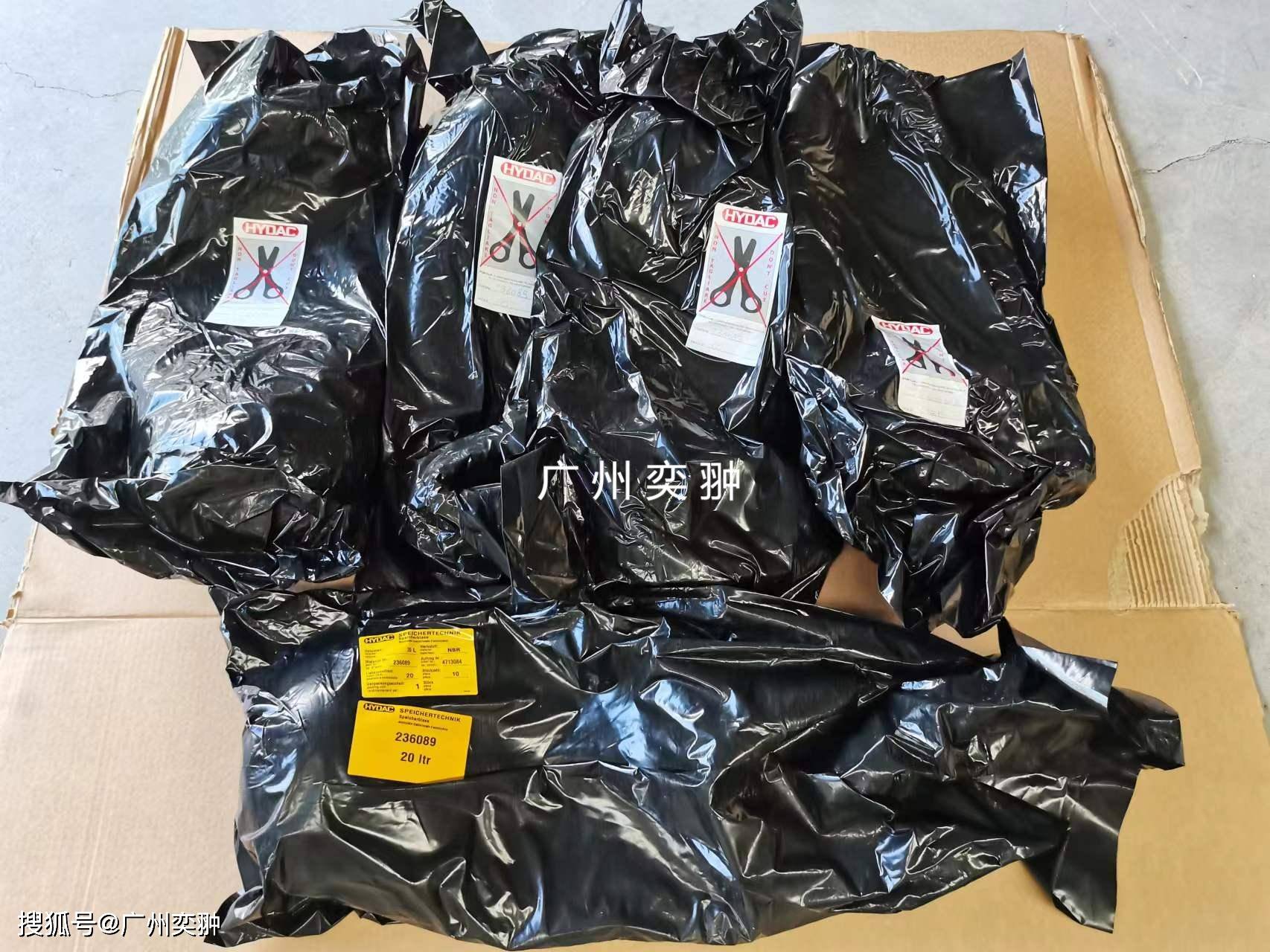 HYDAC贺德克50L皮囊Bladder 50L*M50x1,5/ VG5 IIR44/P460