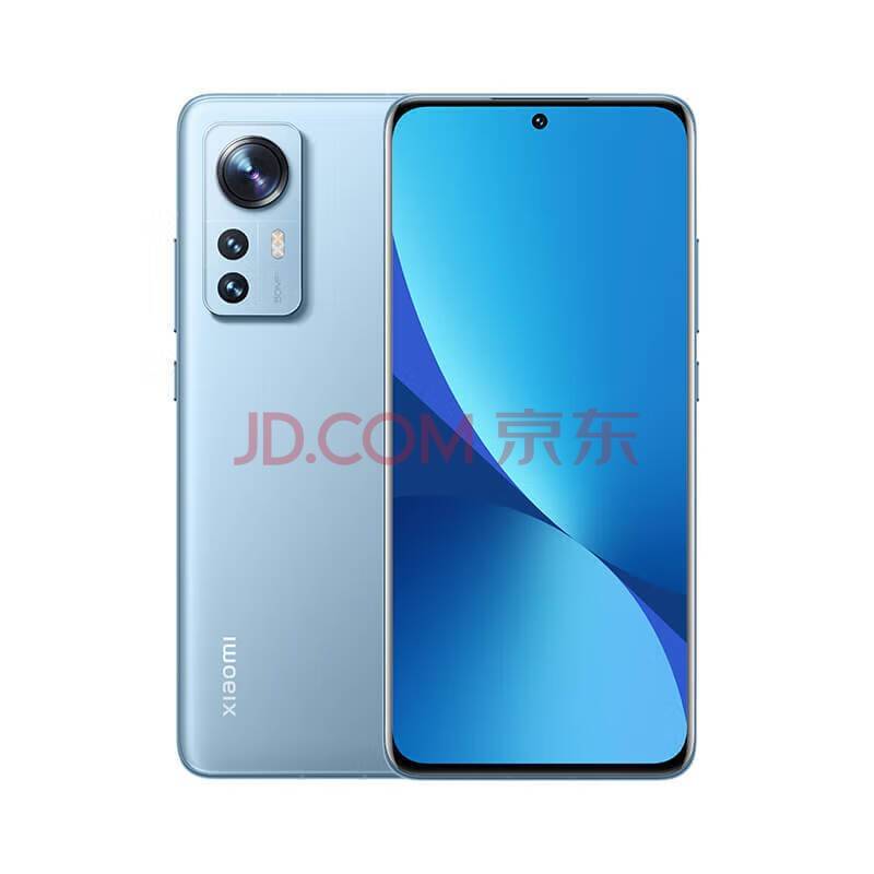 小米集团海外推出新款手机 POCO X7 Pro: 起售价约人民币2784元