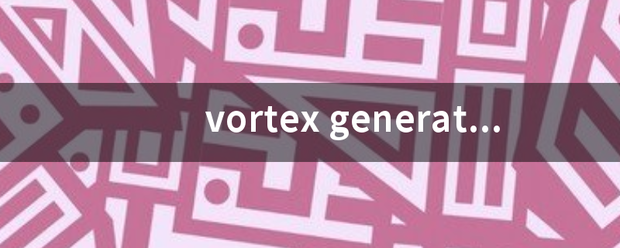 vortex