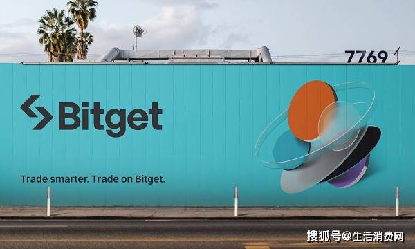 Bitget作为赞助商出席Google开发者社区举办的黑客松活动