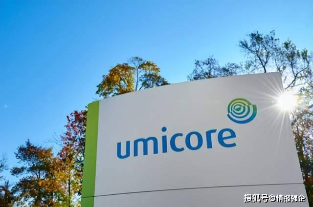 umicore 准备在韩国投资并出售业务