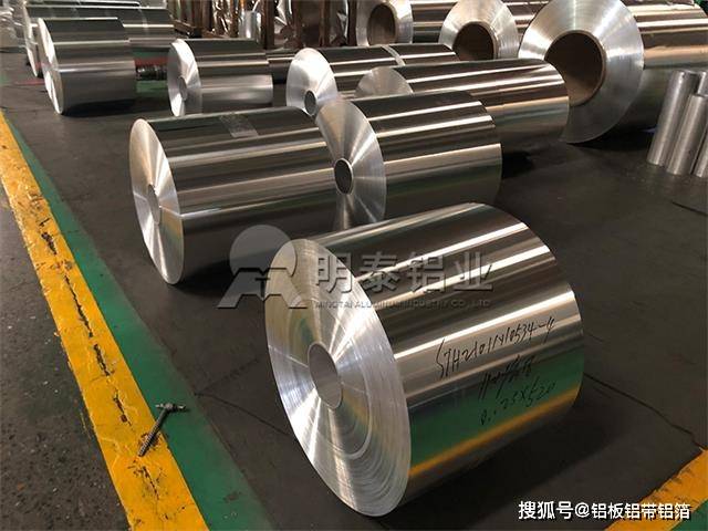 Tapa de fácil apertura con placa de aluminio 3104