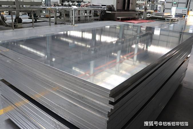 Precio de chapa de aluminio 6061T651 por tonelada