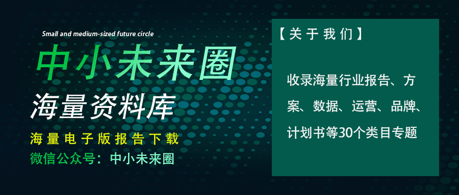 2025全球数字资产监管框架进一步完善：二季度全球数字资产