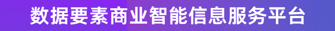 从此，香港没有虚拟资产，只有数字资产