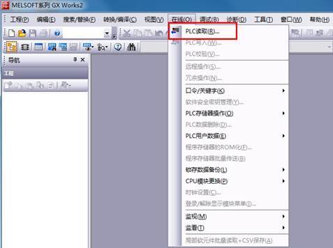 三菱 PLC Q04UDEH 配以太网模块，连上位机与触摸屏方案