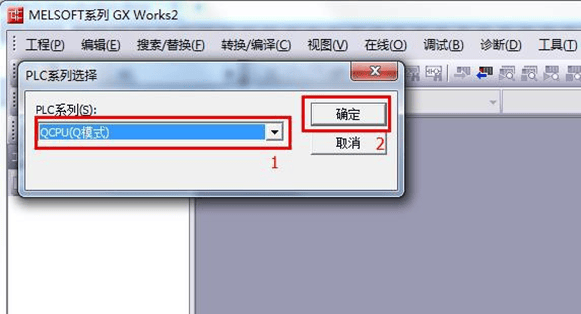 三菱 PLC Q04UDEH 配以太网模块，连上位机与触摸屏方案