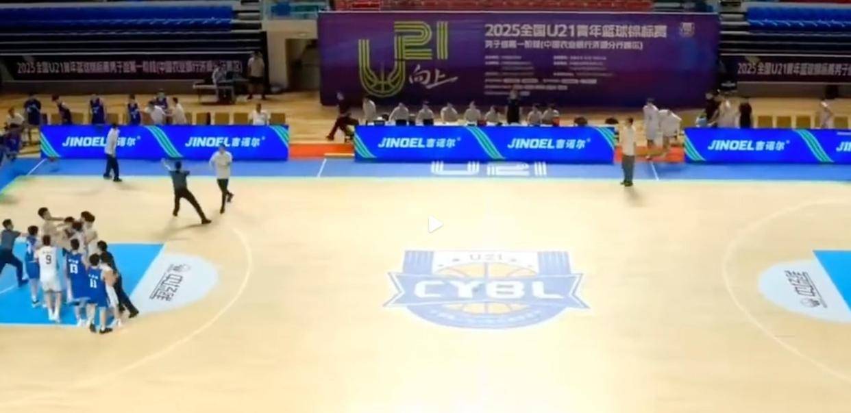 中国篮协通报辽鲁U21群殴事件后续，贺天举紧急发声，新华网表态