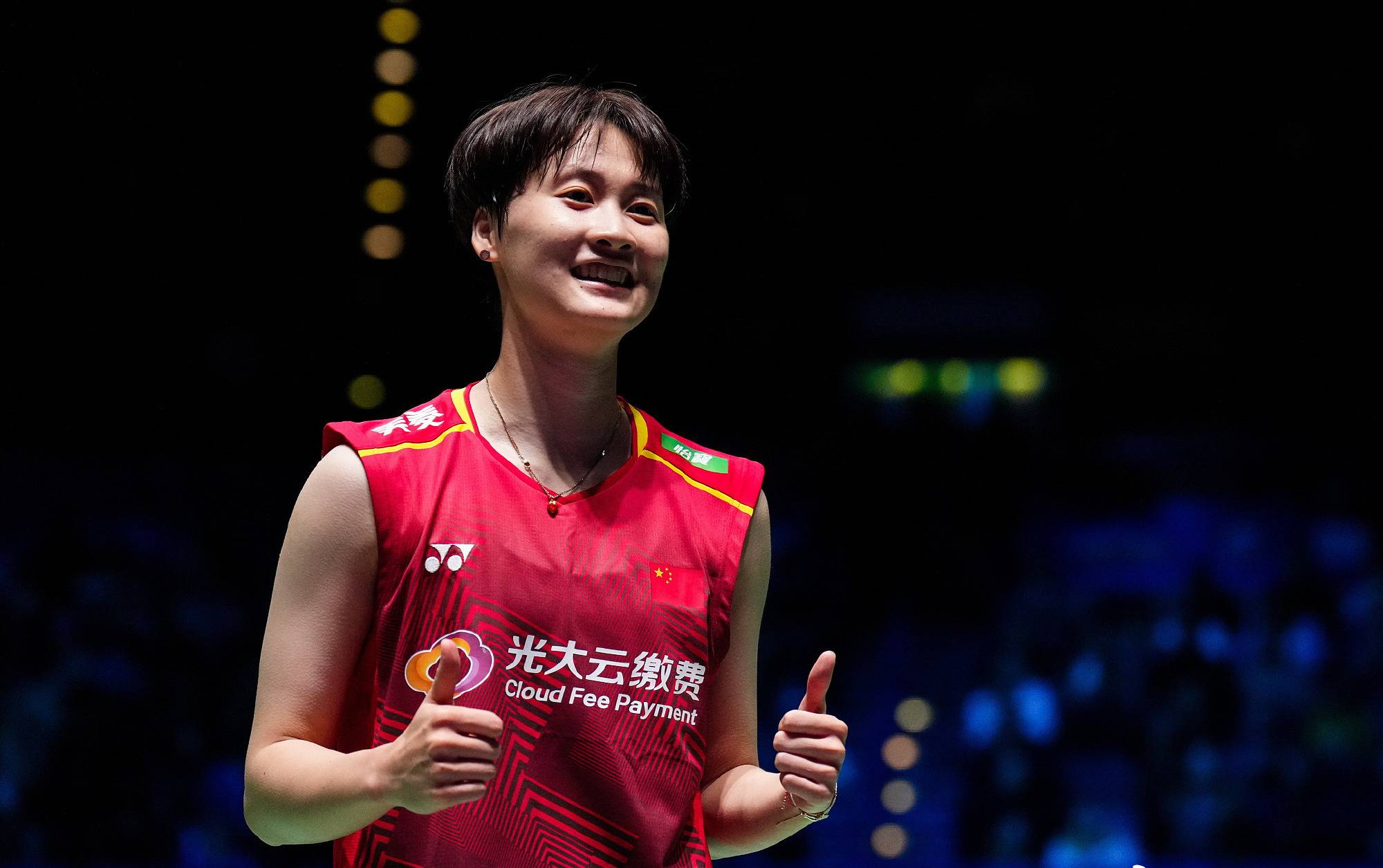 今日！CCTV5直播郑钦文战法网+NBA，APP转播U16国足