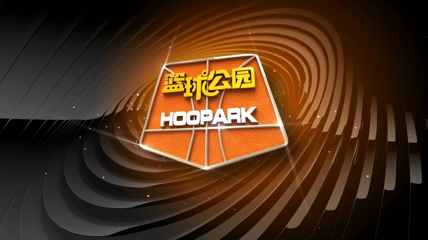 今日！CCTV5直播郑钦文战法网+NBA，APP转播U16国足