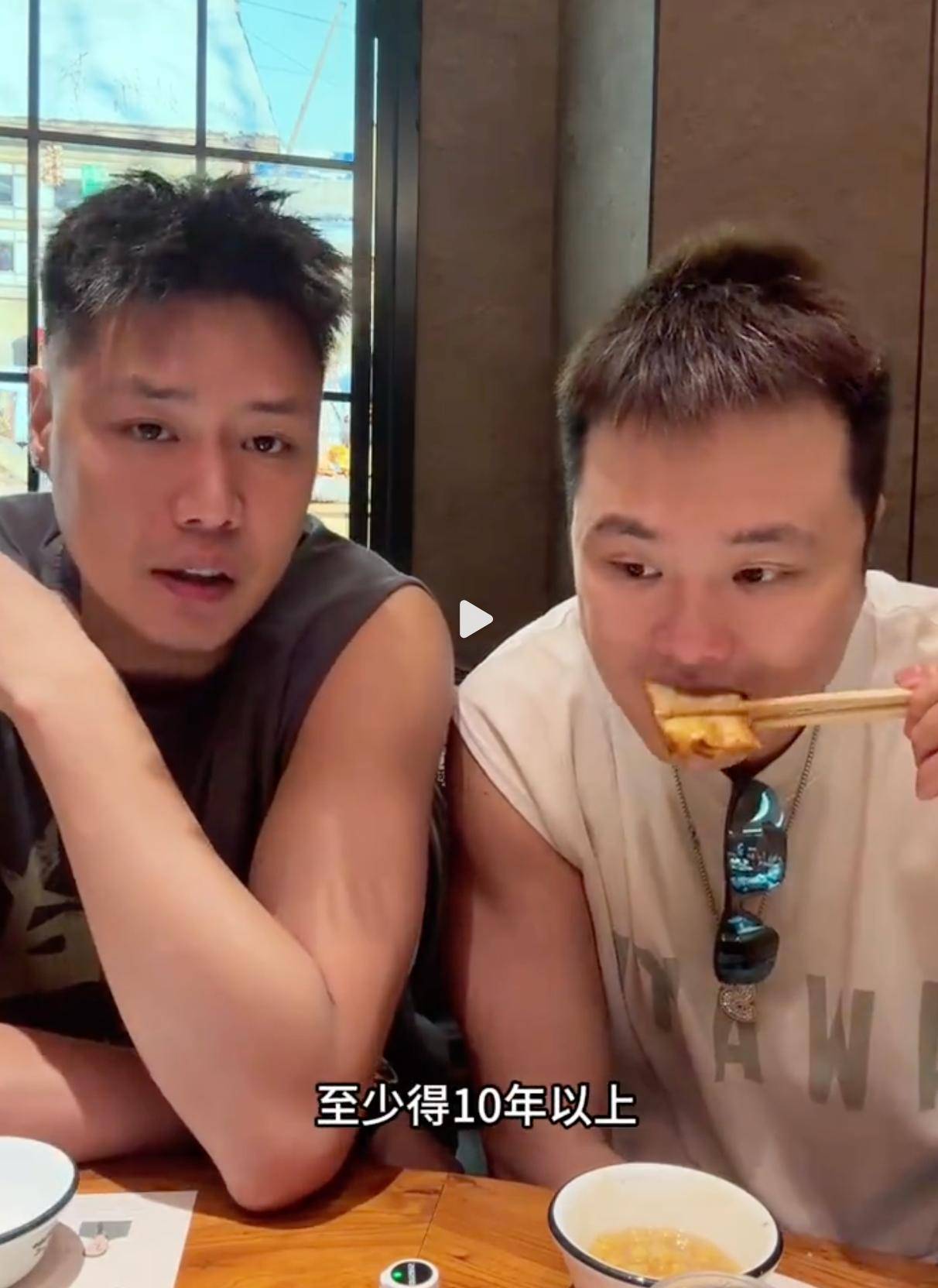 中国篮协通报辽宁山东U21群殴事件后续：贺天举发声，新华网表态