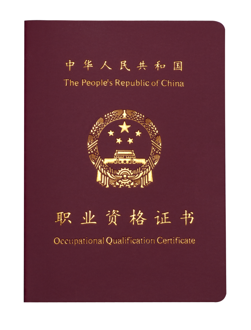 理财规划师如何(理财规划师如何收费)