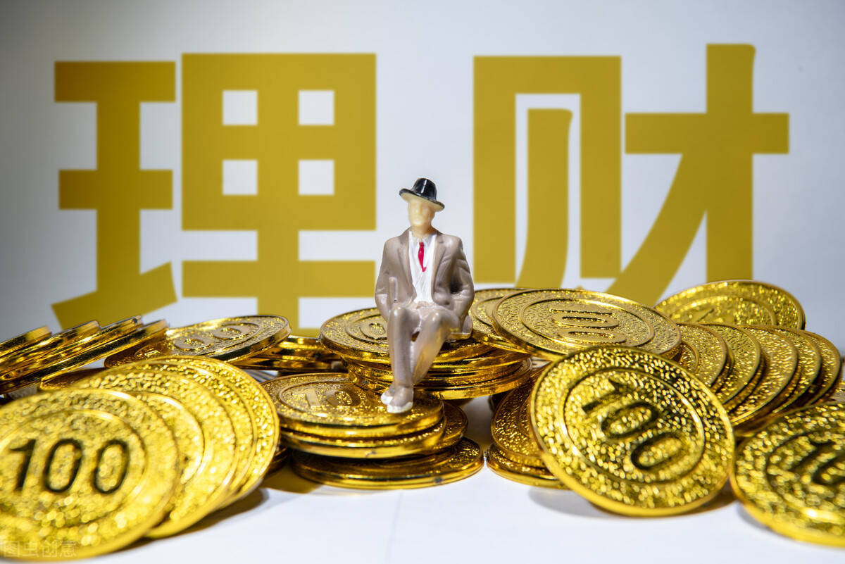 理财险对比(理财保险和理财产品)