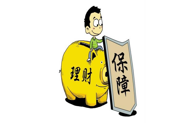 理财险对比(理财保险和理财产品)