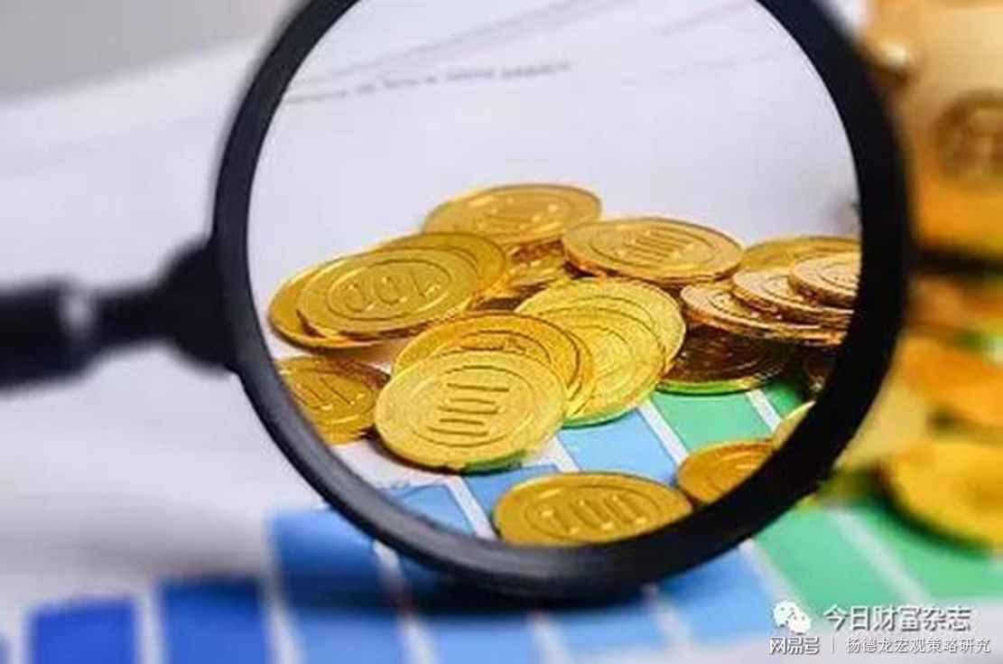 十大投资理财公司(十大投资理财公司有哪些)