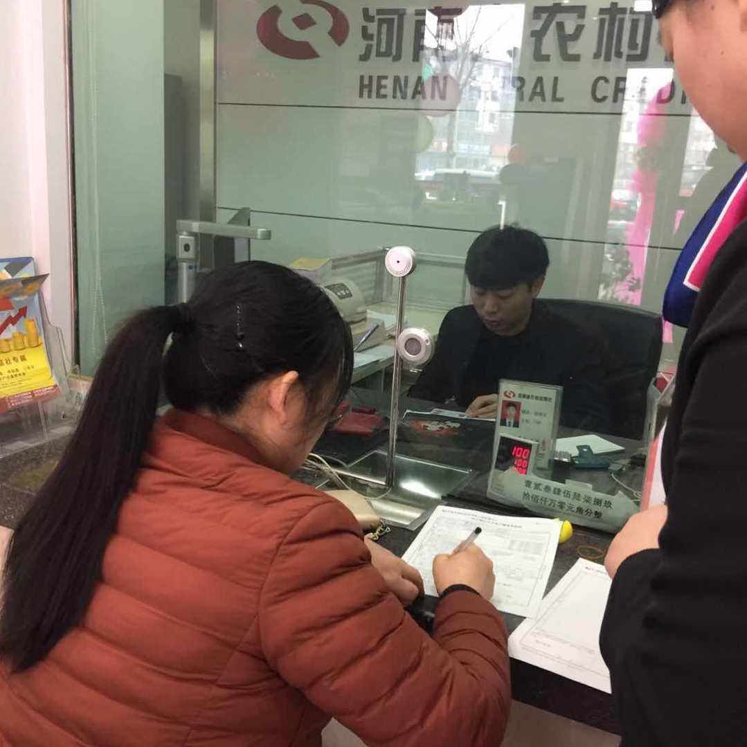 理财签名(理财的签名)