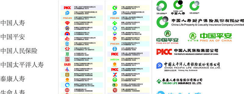 贷发发理财(贷发发理财产品)