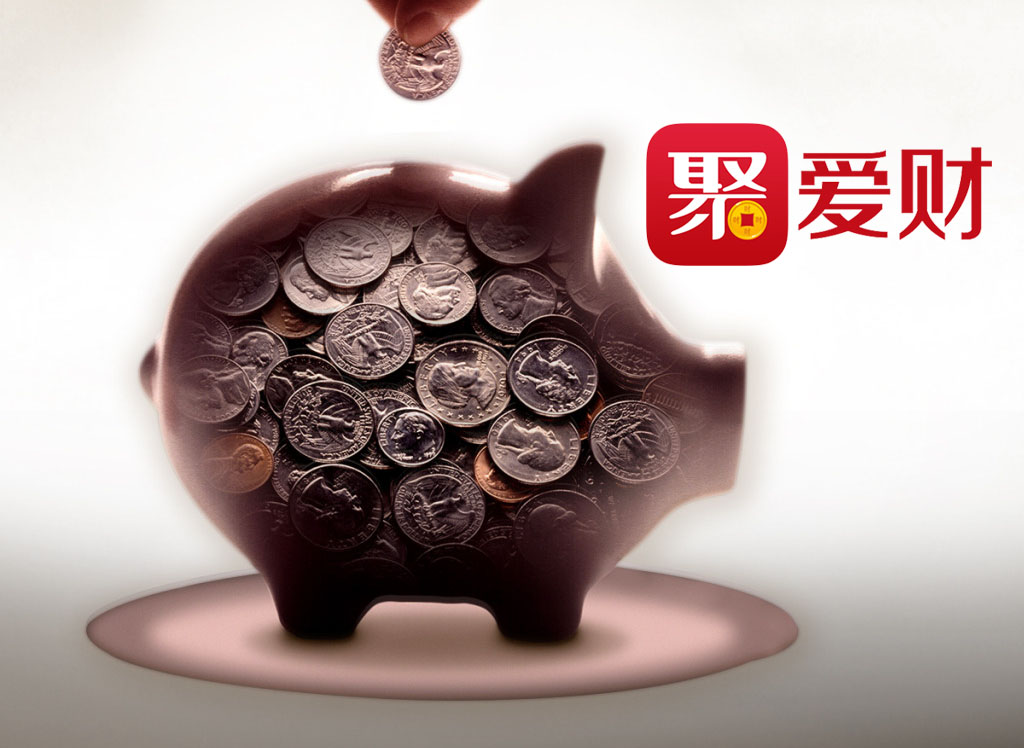 聚爱财理财(聚爱财理财最新消息)