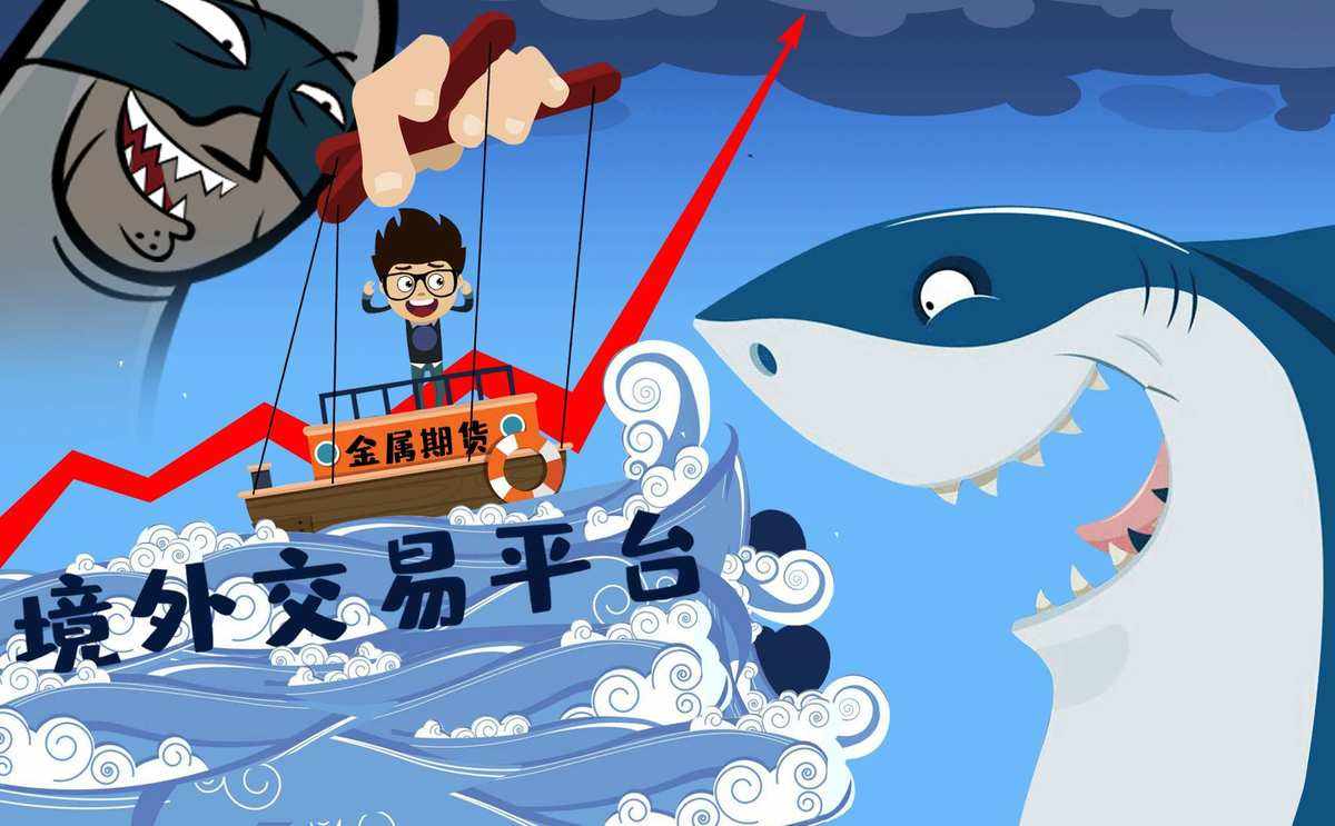 理财犯法吗(理财犯不犯法)