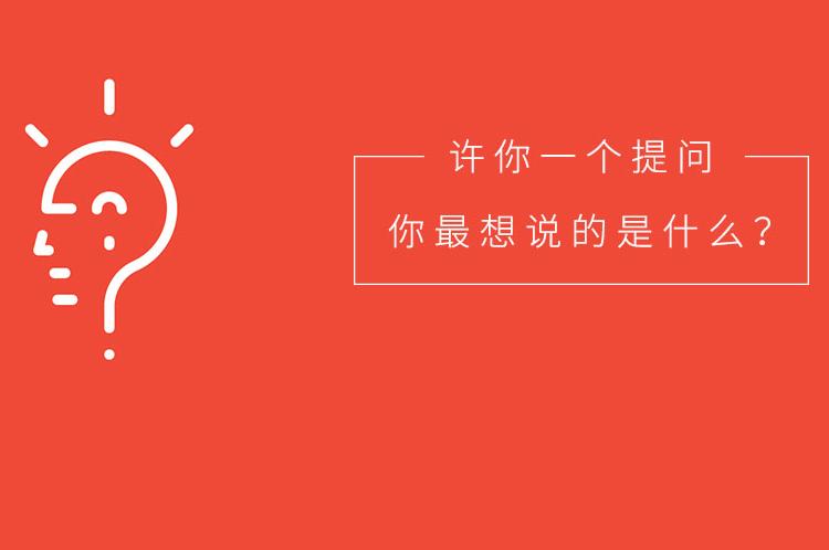 海象理财吧(海象理财最新公告今天)