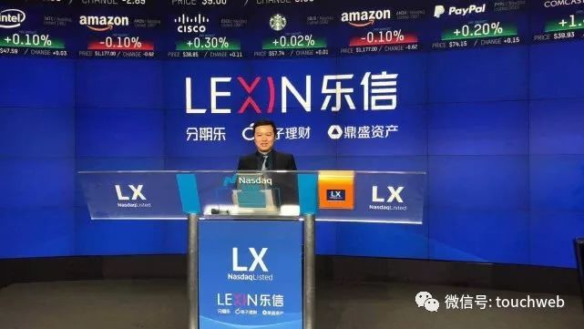 桔子理财官网(桔子理财官网电话)