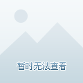 外资银行理财(外资银行理财经理)