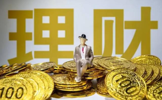 理财怎么搞(理财怎么搞如何实现钱生钱)