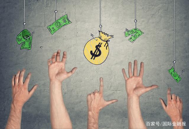 高息金融理财的简单介绍