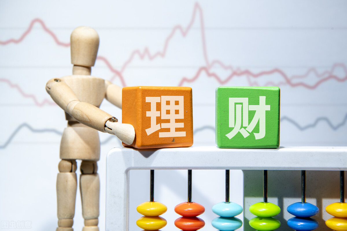 工薪如何理财(工薪族怎样理财)