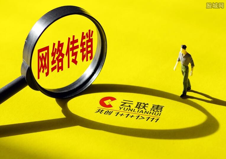 mbi理财是什么(mbi理财平台最新消息)