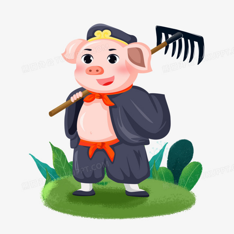 八戒理财(八戒理财app)