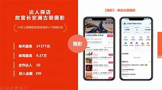 高搜易理财(高搜易是合法的公司吗)