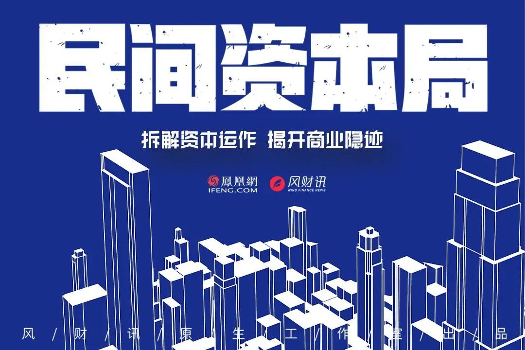 江阴理财(江阴银行新浪财经)