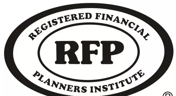cfp国际金融理财师(CFP国际金融理财师含金量)